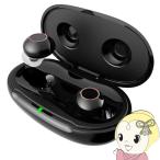  сборник звук контейнер день .NIKEN высокочувствительный сборник звук контейнер уголок дыра тип обе уголок модель заряжающийся легкий ~ средний и т.п. раз дефект . - u кольцо сдерживание функция легкий пожилые люди сделано в Японии черный NK-701