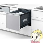 パナソニック ビルトイン食器洗い乾燥機 食洗機 NP-45CS1S プルオープンタイプ C1シリーズ 幅45 cmミドルタイプ ドアパネル型/srm