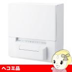 【ヘコミ品】食洗機 Panasonic パナソニック 食器洗い乾燥機 食洗器 ホワイト NP-TSP1-W/srm