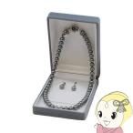 ピュア 日本製 ネックレス ガラスパール ネックレス＆イヤリング セット グレー 花カン留め具  8mm 42cm Pure NPSC-002GY