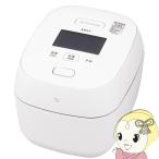 炊飯器 象印 ZOJIRUSHI 圧力IH炊飯ジャー 5.5合炊き 白 炎舞炊き えんぶだき NX-AA10-WZ/srm