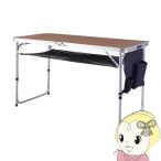 アウトドアテーブル テーブル おしゃれ ガーデンファニチャー 折りたたみ 屋外 BBQ コンパクト 軽量 ピンポンテーブル 東谷/srm