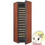 ジーマックス OG13-TB 大容量ワインセラーのポイント解説