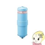 アルカリイオン整水器