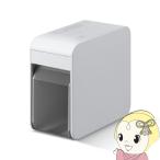 アイリスオーヤマ シュレッダー P4HM-35E-W 超静音 パーソナルシュレッダー マイクロクロスカット 最大カット枚数4枚 シズカット SHIZCUT/srm
