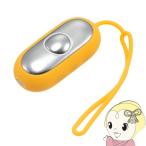 kiyolaka Quick сон пассажирский контейнер [.. потертость .] QS-H01 дешево . товары .. только /srm