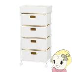  прачечная подставка [ производитель прямая поставка ]RAN-2411 белый Hagi . - gi - la/srm