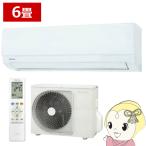 エアコン 東芝 TOSHIBA RAS-2216T-W Tシリーズ 2026年モデル おもに6畳用 単相100V 2.2kW RAS-2215T-Wの後継品/srm