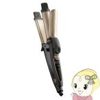ヘアアイロン ストレート&カール ハイブリッド2WAY 32mm RCISC-G32HY クレイツ クレイツイオン/srm