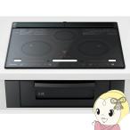 IH варочный нагреватель встроенный настольный ширина 60cm Mitsubishi Electric RE-C321KR 3. плита решётка IH черный IH обогреватель IH кухонная посуда звук гид сверху поверхность функционирование /srm