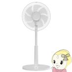 ショッピングモバイルバッテリー 扇風機 山善 DCモーター リビング扇風機 7枚羽根 30cm USB Type-Cによるモバイルバッテリーからも給電可能 RLX-CP030-H ライトグレー/srm
