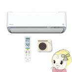 スーパーぎおんの商品例3