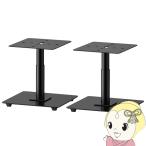  динамик подставка HAYAMI - yami. производство HAMILeX - mi Rex 2 шт. 1 комплект SB-72/srm