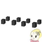  динамик подставка [ производитель прямая поставка ] HAYAMI - yami. производство HAMILeX - mi Rex 8 шт 1 комплект SB-942/srm