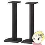  динамик подставка HAYAMI - yami. производство HAMILeX - mi Rex 2 шт. 1 комплект SB-967/srm