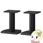  динамик подставка HAYAMI - yami. производство HAMILeX - mi Rex 2 шт. 1 комплект SB-981/srm