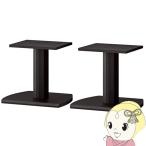  динамик подставка HAYAMI - yami. производство HAMILeX - mi Rex 2 шт. 1 комплект SB-991/srm