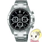 腕時計 メンズ seiko クオーツ クロノグラフ クオーツ ブラック シルバー 国内モデル SBTR013/srm