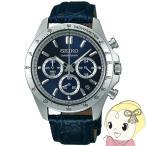 腕時計 メンズ seiko クオーツ クロノグラフ クオーツ 革ベルト ブルー 国内モデル SBTR019/srm