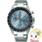 腕時計 メンズ seiko クオーツ クロノグラフ アイスブルー シルバー 国内モデル SBTR029/srm