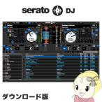 ディリゲント DJソフトウェア SERATO DJ Pro/srm