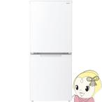 冷蔵庫 シャープ SHARP 152L 幅49.5cm つけかえどっちもドア 2ドア マットホワイト SJ-D15P-W/srm