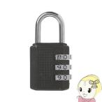 SLE-4LN サンワサプライ eセキュリティ(ダイヤル錠 大)