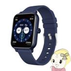 【国内正規品】 タスク SMART R 腕時計 スマートウォッチ スマートR R-3 ネイビー #501063/srm