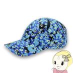  бег колпак SPRINTSs пудинг tsuOG Hats Jag Camo Sea Foam шляпа колпак мужской женский унисекс /srm