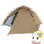 T2-275-TN DOD ライダーズワンタッチテント (1〜2名)