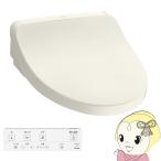 温水便座 TCF8CKM01-SC1 TOTO ウォシュレット KMシリーズ 温水洗浄便座 瞬間式 パステルアイボリー/srm