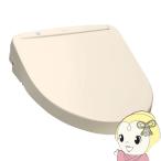 温水便座 TOTO 瞬間式温水洗浄便座 ウォシュレット KWシリーズ オート開閉　便器きれい ノズルきれい　パステルアイボリー TCF8WW78-SC1/srm