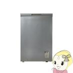 冷凍庫 家庭用 上開き 99L TH-UPD99L 直冷式 冷凍庫・冷蔵庫切り替え 省エネ 静音 ストッカー/srm