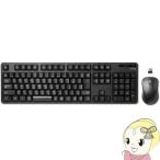 キーボード本体