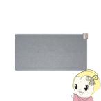 電気カーペット MORITA 1畳 ホットカーペット TMC-100 本体のみ 長方形 コンパクト収納 防ダニ対策 88x176 cm/srm