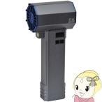  день перемещение промышленность баллончик для обдувки вентилятор . способ GUN Eagle TPG-PI-L заряжающийся баллончик для обдувки мойка машин /srm