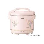 TYA-C27-FX 象印　ZOJIRUSHI　電子ジャー『しあわせ』　保温専用　2.7L 1.5升 　スイートピー/srm
