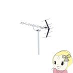  антенна UHF14 элемент антенна нержавеющая сталь DX антенна UA14S/srm