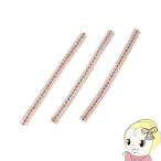 キャプテンスタッグ CAPTAIN STAG CS オイルランタン用替え芯 小 3本組 UK-5004