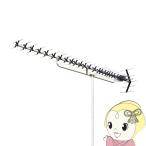  антенна высокая эффективность форма UHF30 элемент антенна low канал DX антенна ULX30/srm