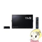 ポータブルテレビ パ