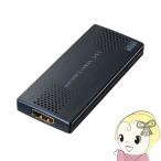 サンワサプライ USB-HDMIカメラアダプ