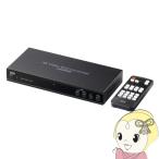  Sanwa Supply видео wall управление 4K 4 экран HDMI дистрибьютор 1 ввод 4 мощность Type-C соответствует HDMI сплиттер VGA-PHD4VWC/srm