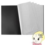 B2 ポスターファイル 24枚収納 12ポケット 515×728mm ベルソス ブラック VS-Z01-BK 大きいファイル アニメ 保管 保存/srm