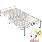  кровать с решетчатым основанием складной snoko bed натуральный .. реальный индустрия Vita одиночный раскладушка compact VT-005-01-NA/srm
