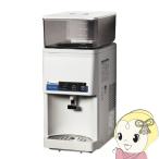  вода кондиционер запад гора промышленность майка тип настольный стандартный бак емкость 12L холодный вода машина для бизнеса WMS-12T3/srm