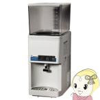  вода кондиционер запад гора промышленность майка тип настольный стандартный бак емкость 18L холодный вода машина для бизнеса WMS-18T3/srm