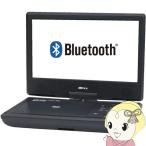  портативный DVD плеер Dainichi электронный Bluetooth установка 10.1 дюймовый Wizz WPD-BT1070/srm