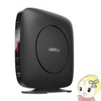 バッファロー Wi-Fi 6 対応ルーター 無線LAN AirStation スタンダードモデル WSR-3200AX4S-BK/srm