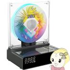  вертикальный CD плеер Dainichi электронный M's CORTE серый WVC-S001G CD плеер динамик встроенный Bluetooth установка compact модный /srm